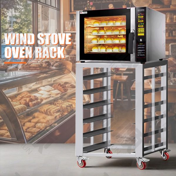 风炉烤箱架/Convection Oven Rack