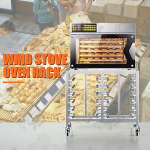 风炉烤箱架/Convection Oven Rack