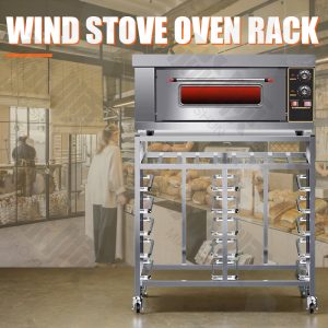 风炉烤箱架/Convection Oven Rack