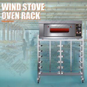 风炉烤箱架/Convection Oven Rack