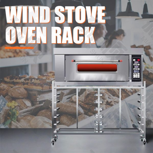 风炉烤箱架/Convection Oven Rack