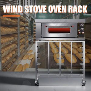 风炉烤箱架/Convection Oven Rack